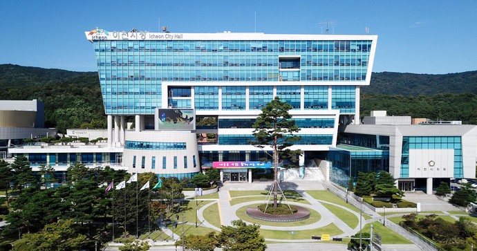 이천시청 전경. 사진=이천시청