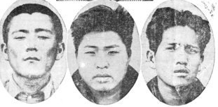 최영진,구승회, 윤학수. 사진=동아일보 1936년 8월 18일자