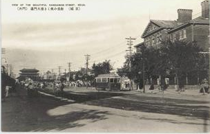 조안득이 거사를 계획했던 남대문통 5정목 거리. 사진=서울역사박물관