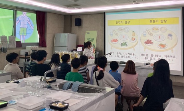 드림스타트 건강교육 진행 사진=군포시