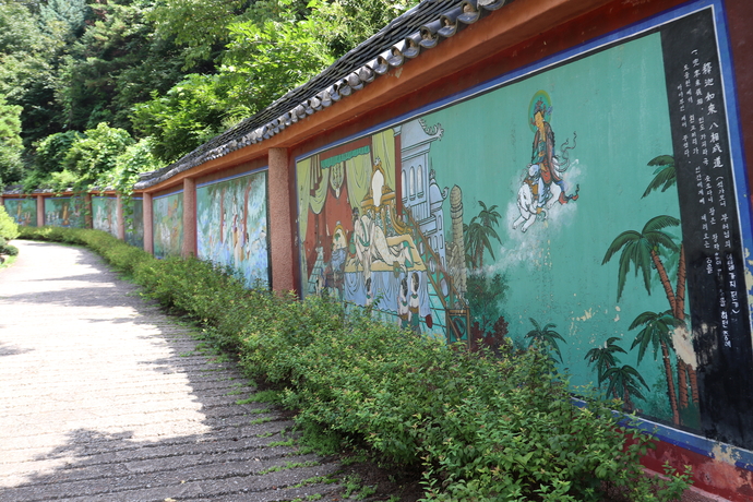 팔상도. 박찬희