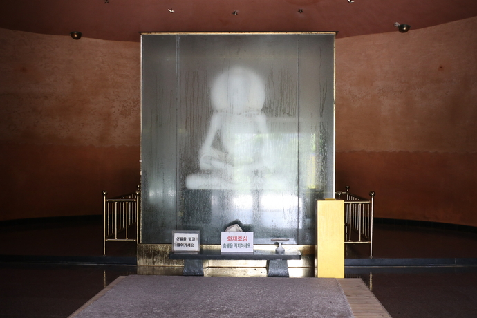 고행상. 박찬희