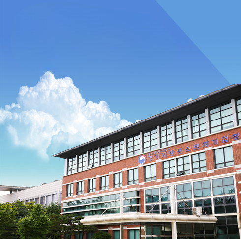 경기지방중소벤처기업청 전경. 사진=경기지방중소벤처기업청