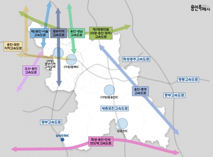용인특례시에서 추진되고 있는 8개 고속도로와 4개 나들목(IC) 위치도. 
사진=용인특례시청