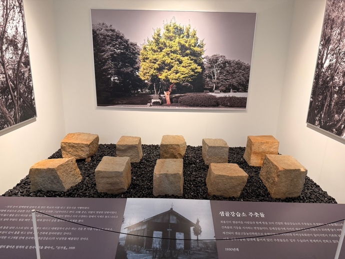 안산시 본오동 최용신기념관 샘골강습소 주춧돌. 박민정 시민기자