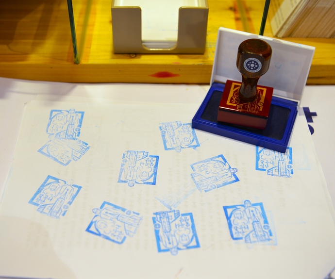 갈곡리성당 성지순례 기념 스탬프. 주수완