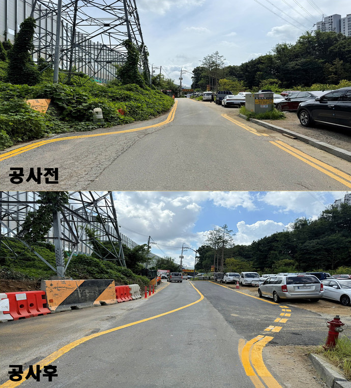 과천대로 12길 구리안로 교차 지점 부근 도로 공사 전후 모습.사진=과천시