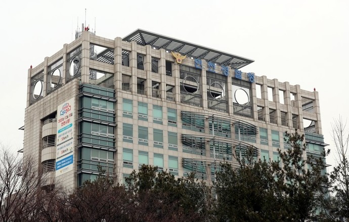 인천경찰청 사진=연합뉴스
