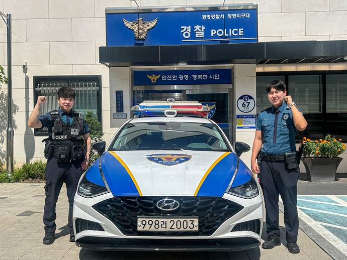 광명지구대 소속 김용신 경사(왼쪽)와 김형중 경위. 사진=광명경찰서