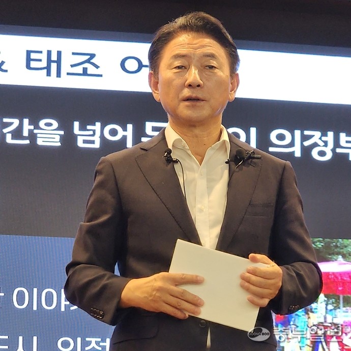 김동근 의정부시장이 16일 의정부문화역 이음에서  ‘의정부 문화혁신 로드맵’ 관련 기자회견을 하고 있다. 사진=박홍기기자