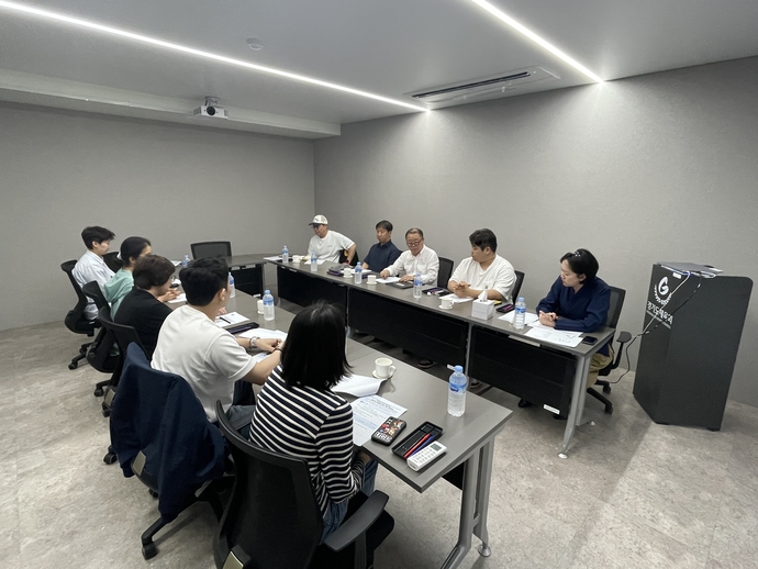 경기도체육회가 도 동계체전 준비에 만전을 기하기 위한 관계자 회의를 개최하고 있다. 사진=경기도체육회