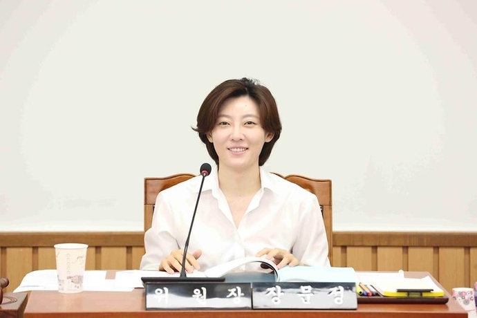 장문정 인천 서구의원. 사진=서구의회