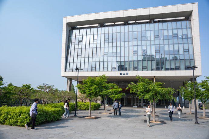 명지대학교 자연캠퍼스 창조예술관의 모습. 사진=명지대학교