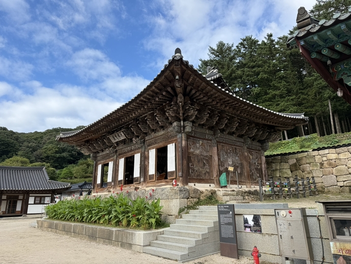 보광사 대웅보전. 김지영