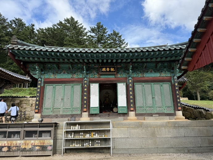 보광사 관음전(원통전). 사진=김지영