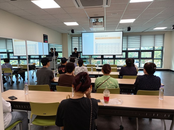  ‘2025년 반려동물 문화인식개선 및 행동교정 교육사업’ 현장사진=인천 동구청