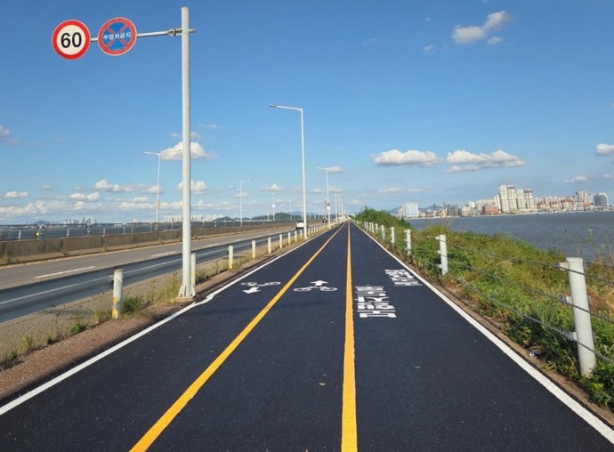 화호방조제 자전거도로.사진=시흥시