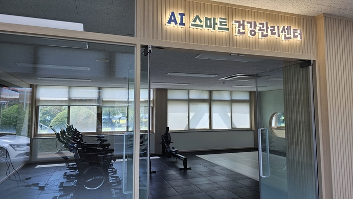 경기 건강증진학교 성장예측시스템 우수사례로 선정된 평택 서탄초등학교. 사진=경기도교육청
