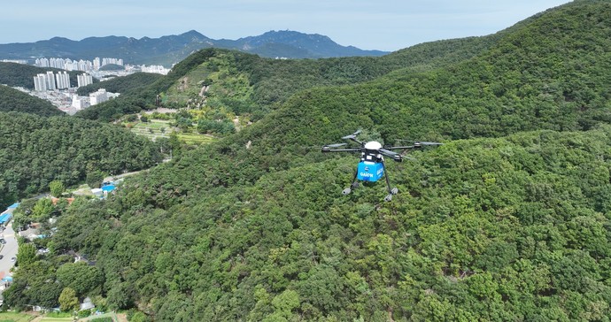 병목안 거점에서 병목안 시민공원으로 드론이 배송을 가고 있다