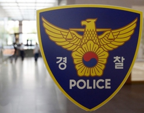 경찰. 연합뉴스 자료사진