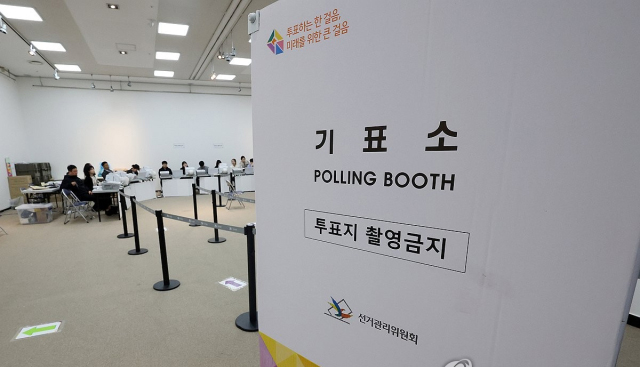 [<b>지방선거</b> 누가 뛰나-군포시장] 군포일꾼 적임자 자처… 물밑 <b>선거</b>전 열...