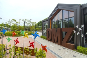 고양 나들라온.  사진=경기관광공사