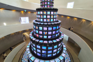 과천 국립현대미술관. 사진=경기관광공사