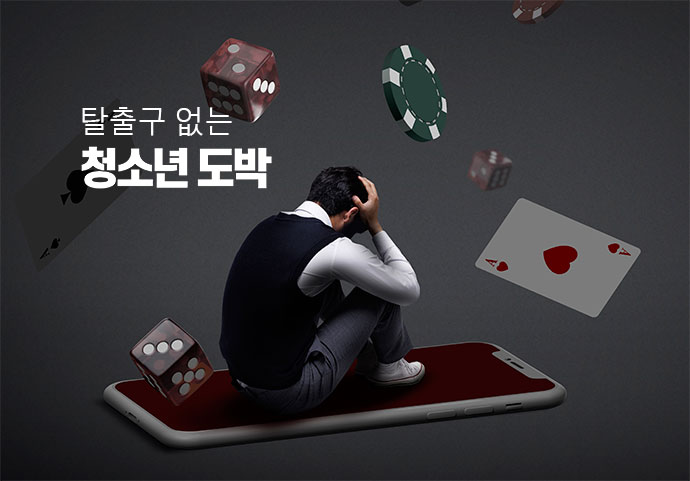 사진=클립아트코리아