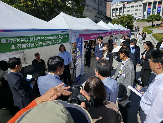경복대학교 프트웨어융합학과는  지난 15일 개최된 ‘제3회 KBU 건강복지 EXPO’에서 자체 개발한 ‘장애인 지원 드론 제어 시스템’을 성공적으로 선보였다.