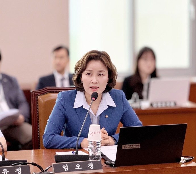 더불어민주당 임오경 의원. 임오경 의원실 제공.