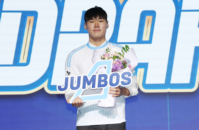 대한항공에 1라운드 5순위로 지명된 이준호. 연합