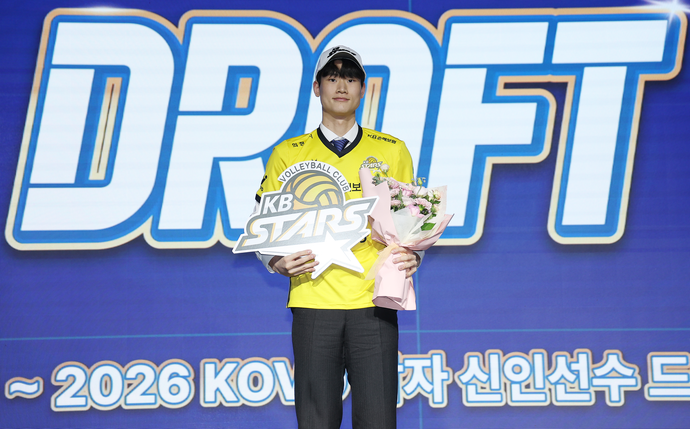 KB손해보험에 1라운드 7순위로 지명된 임동균. 연합