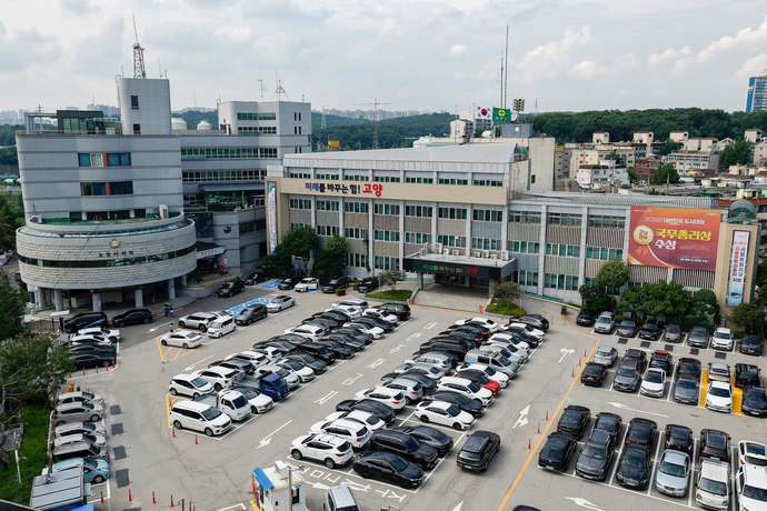 고양시청사 전경. 사진=고양시