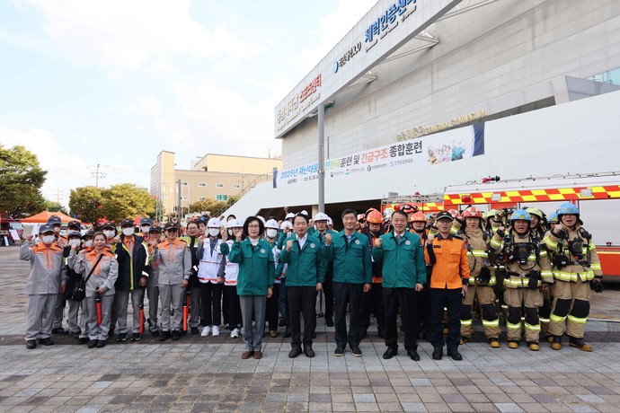 ‘2025년 재난대응 안전한국훈련’ 단체사진=인천 동구청
