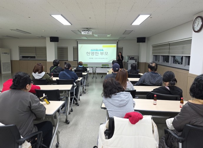 사진=인천 동구청