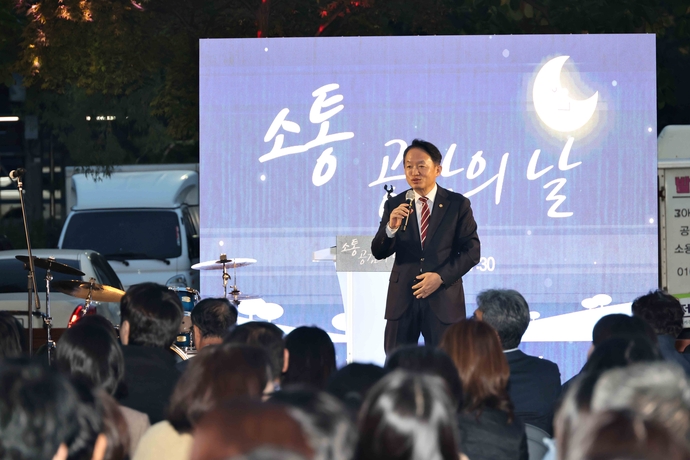 김찬진 인천 동구청장이 지난 30일 구청에서 열린 ‘소통·공감의 날 행사’에서 인사말을 하고 있다. 사진=동구청