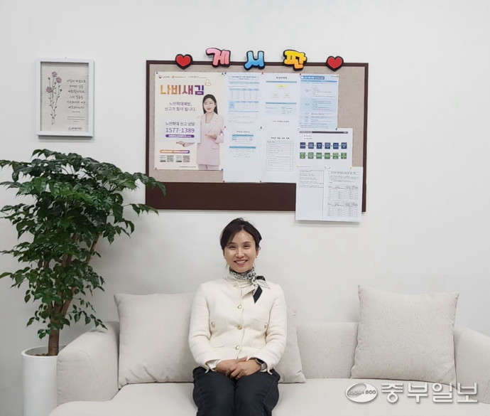 고양 사랑누리 방문요양센터 우진선 센터장. 최문섭 시민기자