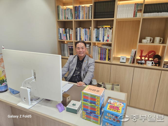 연세새로니 발달 센터 김동희 이사장. 서범주 시민기자