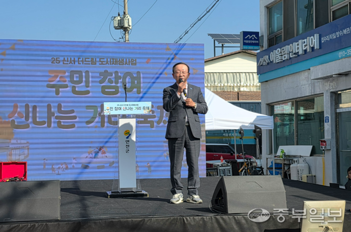 김덕현 연천군수가 5일 오전 신서면 도신리 ‘신서 힐링 스테이’ 개소식에서 축사를 하고 있다. 사진=이석중기자