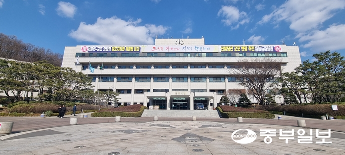 군포시청 전경