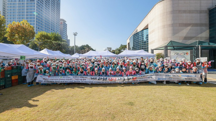 과천시 모두가 나누는 김장축제 단체사진. 사진=과천시