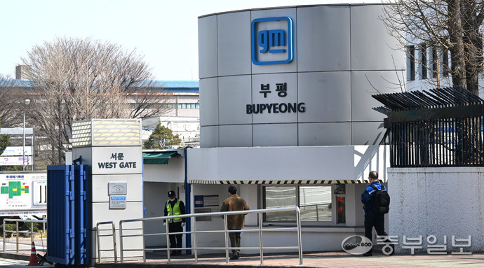 인천시 부평구 한국GM 부평공장.중부포토DB