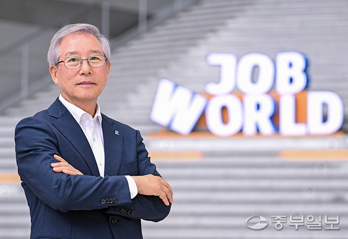 이병균 한국잡월드 이사장