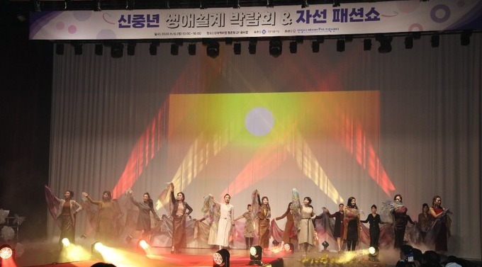 안양시 베이비부머지원센터가 개소 6주년을 맞았다. 사진=안양시