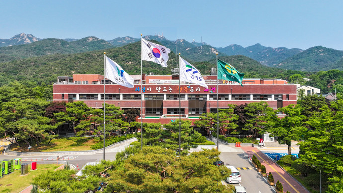 과천시청 전경 사진=과천시