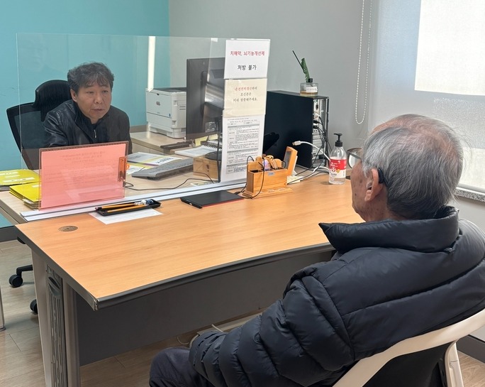 치매 감별 검사를 위한 사전 상담이 진행되고 있다. 사진=성남시