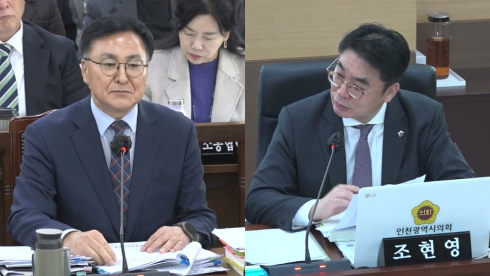 17일 열린 인천시교육청에 대한 인천시의회 교육위원회 행정사무감사에서 조현영 의원이 유석형 정책기획조정관을 상대로 질의를 하고 있다. 사진=인천시의회방송 캡쳐