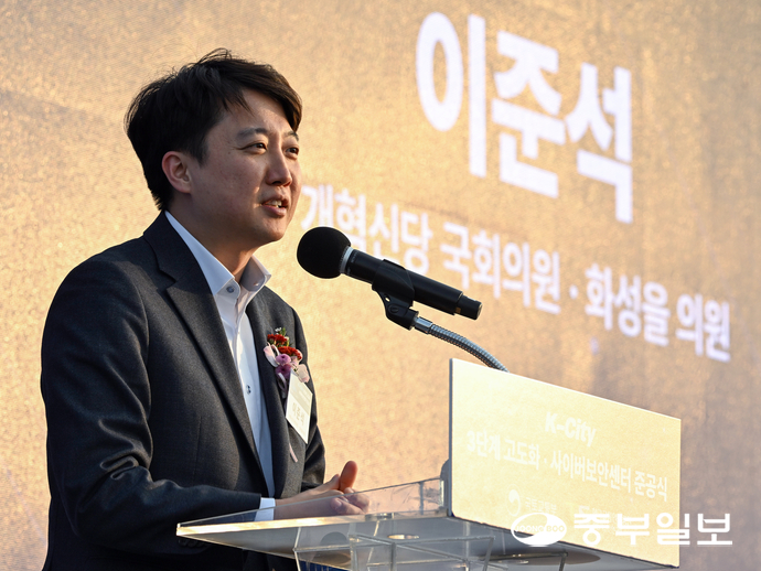 이준석 개혁신당 의원. 중부포토DB