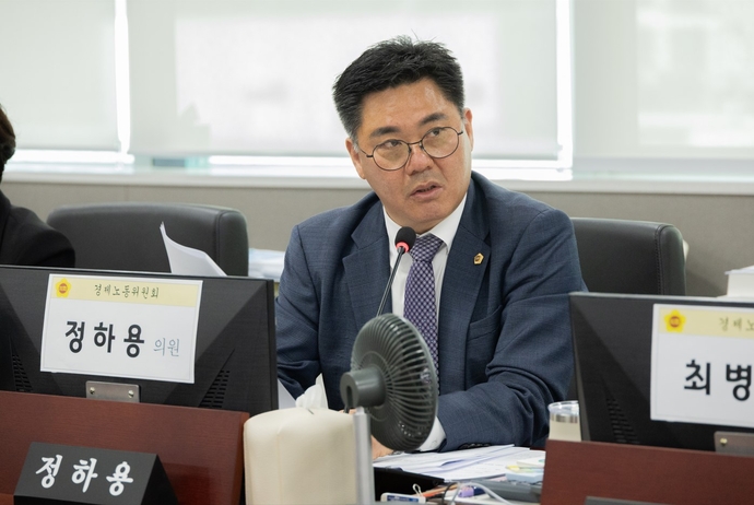 정하용 경기도의원. 사진=경기도의회