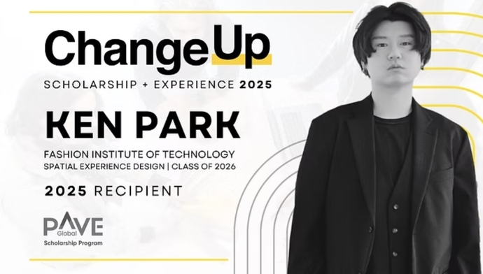 2025 체인지업 프로그램 최종 수상자로 선정된 박건욱 씨. 사진=남양주 덕소고등학교